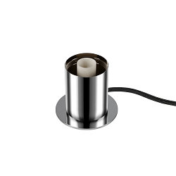 table lamp VARYT round, without shade E14