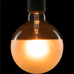 Lampe LED GLOBE 125 HALF MOON - PHASE G125 terne E27 6,5W 650lm 2700K 330� CRI 90-100 gradable