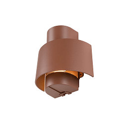 Luminaire mural d�ext�rieur PHOTONI CYL cylindrique, semi-circulaire E27 IP65, rouille gradable
