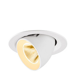 Plafonnier encastr� NUMINOS� GIMBLE M adapt� aux postes de travail avec �cran IP20, blanche, laqu� gradable