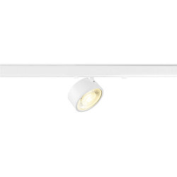 3-phase spot KALU 2.0 DALI cylindrical, DALI controllable, UGR < 19, cardanic swivelling IP20, white dimmable