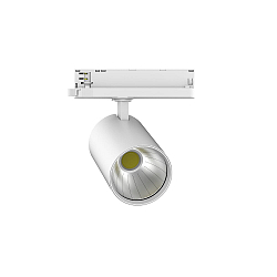 Projecteur triphasé TRACKSPOT P pivotant, adapté aux postes de travail avec écran IP20, blanche gradable