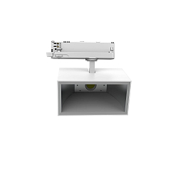 Projecteur triphasé TRACKSPOT P pivotant IP20, blanche gradable