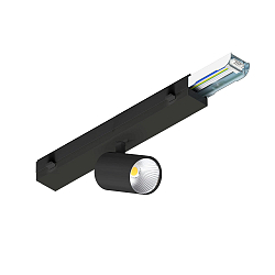 Spot EASYLIGHT adapté aux postes de travail avec écran IP20, noir 