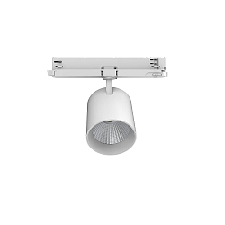 Projecteur triphasé TRACKSPOT V pivotant, adapté aux postes de travail avec écran IP20, blanche gradable