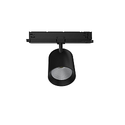 Projecteur triphasé TRACKSPOT C pivotant, adapté aux postes de travail avec écran IP20, noir gradable