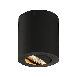 Plafonnier encastr� TRILEDO ROUND LED rond IP20, blanche