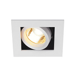 Plafonnier encastré KADUX 1 GU10 GU10, blanche