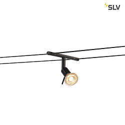 Lampe  corde SYROS QR-C51 pivotant, rotatif GU5.3, blanche gradable