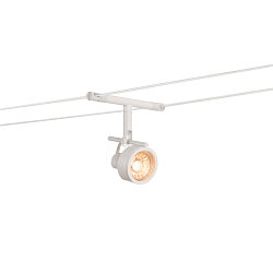 Lampe � corde SALUNA QR-C51 pivotant, rotatif GX5.3, noir  gradable