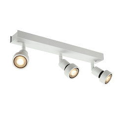 Spot PURI 3 avec anneau d�coratif GU10, blanche
