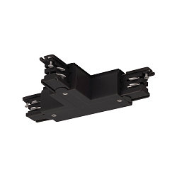 Connecteur en T triphasé S-TRACK ON/OFF terre à gauche, terre à l'intérieur, avec possibilité d'alimentation, noir