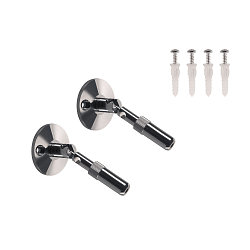 Support mural TENSEO 2 pi�ces, flexible chrome