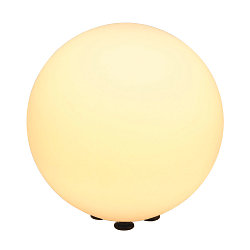 Objet d'�clairage ROTOBALL 40 FL rond, avec prise de courant, m�dium, avec diffuseur E27 IP44, gris argent gradable