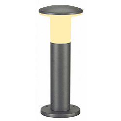 Lampadaire d�ext�rieur ALPA MUSHROOM E27 IP55, gris, opale