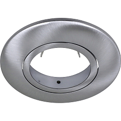 cover QUICK/UNI INSTALL G2 round, brushed aluminium