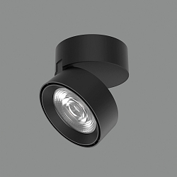 ceiling recessed luminaire MAKO round IP20, black 