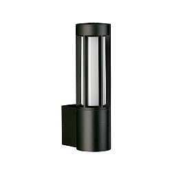 Luminaire mural d'extérieur TYPE NO 0215 cylindrique, avec spot LED E27 + GU10 44, noir mat gradable