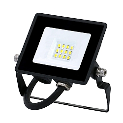 Projecteur pivotant IP65, noir 