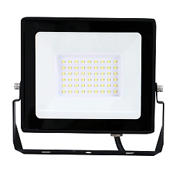 Projecteur pivotant IP65, noir 