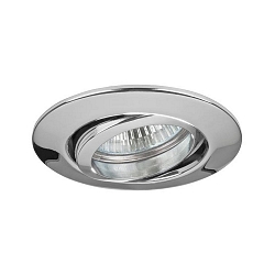 Downlight rond, pivotant GX5,3 IP20
