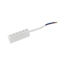 Distributeur � 6 voies avec c�ble ouvert