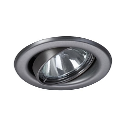 Downlight FALITO GZ10 rond, pivotant GU10 IP20, acier inoxydable mat gradable