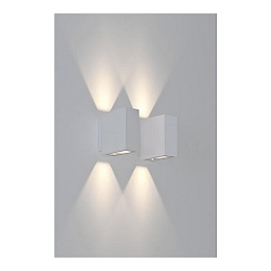 Luminaire mural haut bas IP54, blanche 