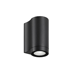 Luminaire mural d’extérieur YLIP commutable LED IP65, noir 