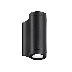 Luminaire mural d’extérieur YLIP haut bas, commutable LED IP65, noir 