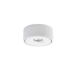Downlight IP20, blanche gradable
