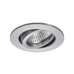recessed luminaire IP20, glossy, transparent  3W 340lm 4000K 20-40� 20-40� CRI 80-89
