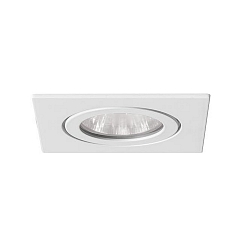Downlight rigide, carr� GU10 IP54, blanche gradable