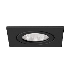 Lumière encastrée ITANSA S rigide, carré GU10 IP54, noir  gradable