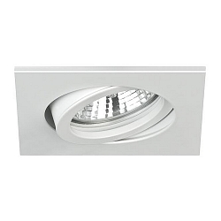 Projecteur encastré TIRREL-R GU10 / PAR16 angulaire, pivotant, avec espaceur GU10 IP20, blanche gradable