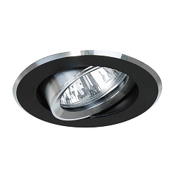 Downlight rond, pivotant GU10 IP20, aluminium, noir  gradable