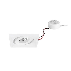 Lumière encastrée pivotant, carré IP20, blanche gradable 7W 680lm 3000K 20-40° 20-40° CRI 80-89