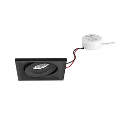 Lumière encastrée pivotant, carré IP20, blanche gradable 7W 680lm 3000K 20-40° 20-40° CRI 80-89