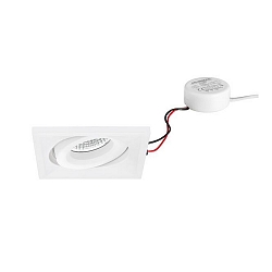 Lumière encastrée pivotant, carré IP20, blanche gradable 7W 680lm 3000K 20-40° 20-40° CRI 80-89