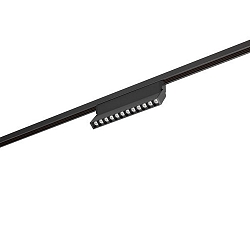 Lumi�re lin�aire sur rail PEPA LINEAR 22.3CM TILT LENS contr�lable par DALI, inclinable, avec optique de lentille IP20