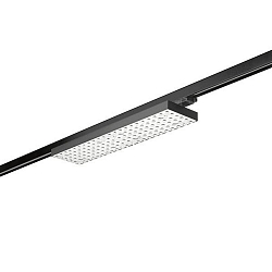 Projecteur triphas� BALI MEGA DA-WB 96�/83� DALI-2 - 58.7CM rotatif, contr�lable par DALI, avec optique de lentille IP20