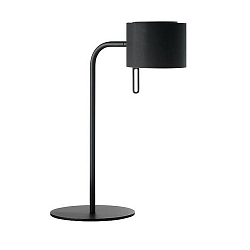 Lampe de table pivotant, avec interrupteur, avec abat-jour G9, couvert de poudre, noir  gradable