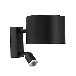Luminaire mural avec abat-jour, avec spot LED G9 IP20, noir  gradable