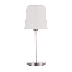 Lampe de table avec interrupteur, avec abat-jour E27, chrome, blanche gradable