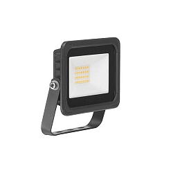 Projecteur NEO MINI 3 pôles, inclinable, commutable IP65, noir 