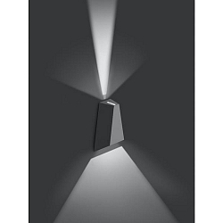 Luminaire mural d’extérieur EREBIA haut bas, commutable LED IP54, gris 