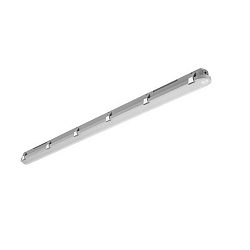 Luminaire pour locaux humides HUMID ONE commutable LED IP65, gris 