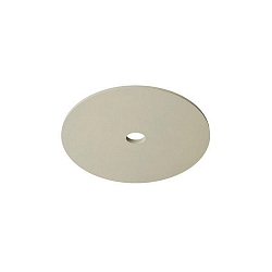 élément acoustique SILENTIUM (SMOOTH) 89.5CM rond, symétrique, crème