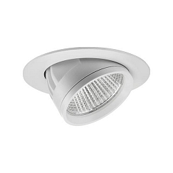 Lumi�re encastr�e ARTEMIS MAXI rond, rotatif, commutable LED IP20, argent  42W 5291lm 3000K CRI 90-100