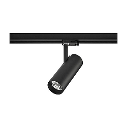 track spot IP20, glossy, black 